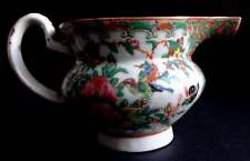 Ancienne verseuse chinoise porcelaine canton Old chinese famille rose teapot XIX
