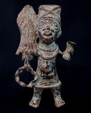 Art Africain Tribal Premier