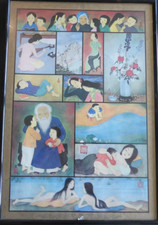 Le monde de Maï-Thu  Affiche