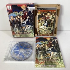 Psp Crimson Empire Emballé