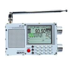 Radio �� ondes courtes bande compl��te DP666 con?ue pour une exp��rience de voy