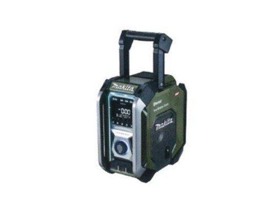 Nouveau makita mr005gzo radio - makita, mr005gzo,