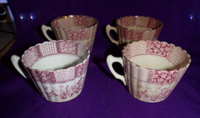 4 Tasses à café modèle