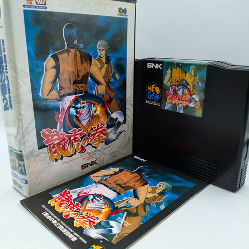 Art fighting neo geo - 2,