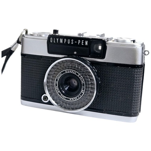 Appareil photo olympus 3 - photo,