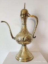 Grande théière en laiton du