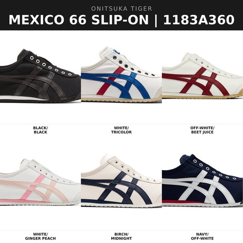 Chaussures adultes unisexes