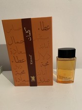 Eau de Parfum pour homme et femme - Arabian Oud - Kalemat