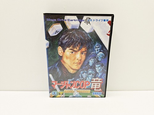 Mahjong cop mega drive - cop, japan