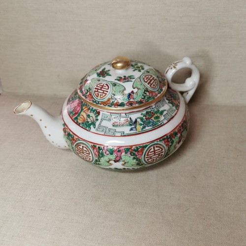 Vintage chinese porcelain - vintage,