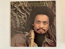 DISQUE 33T - LP CHICO FREEMAN BEYOND THE RAIN 1978