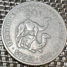 PIECE DE 50 FRANCS 1970