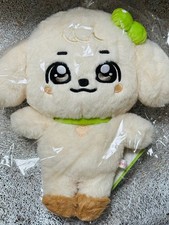 Peluche pop-up Ive Minive