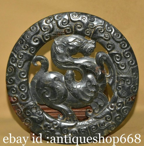 Vieille chine hongshan - vieille,