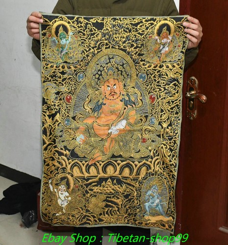 Tibet cloth silk - cloth, yellow
