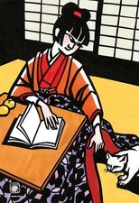 Puzzle Kotatsu "Jiro Takihira