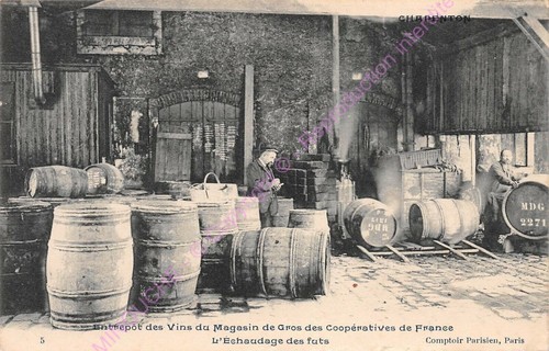Cpa 94420 charenton entrepot - cpa,