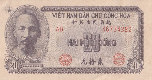 Superbe billet dong 1951 - superbe,