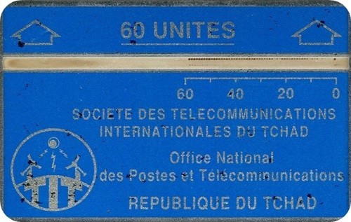 165 rare telecarte tchad - ,
