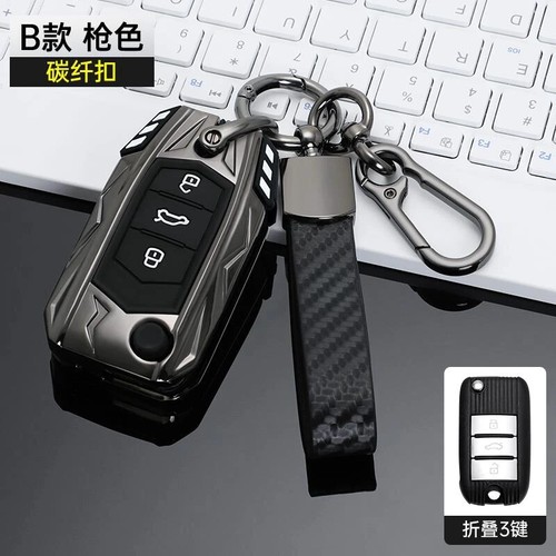 Car key case cover for - key, mg
