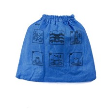 Pochette Filtrante compatible