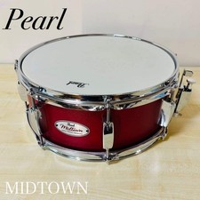 Rare caisse claire Pearl