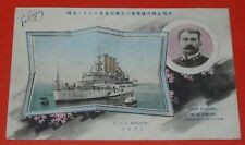 CPA 1908 CARTE POSTALE JAPON VISITE USS MISSOURI REAR ADMIRAL EMORY USA
