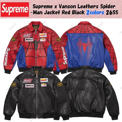 Veste spider man cuir - en,