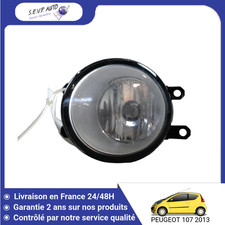 🇫🇷 PHARE ANTIBROUILLARD