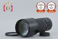 CONTAX Carl Zeiss Tele Tessar