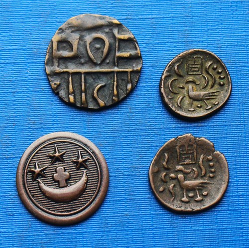 Lot asie 2 - :, 1847