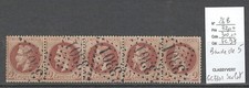 France - Yvert 26b - Bande de