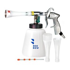 Pistolet de nettoyage Benbow