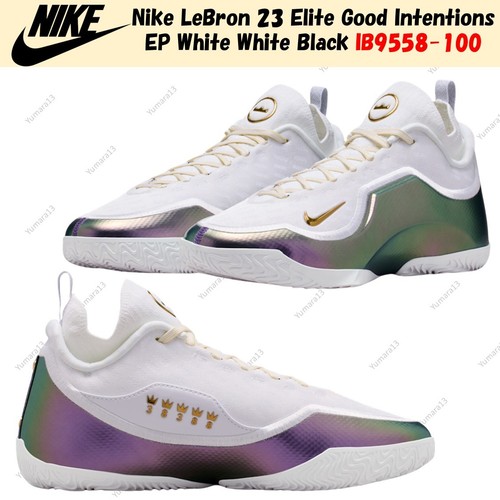 Nike lebron elite - 23, good