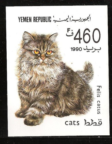 Yemen republic 564 mnh - republic, #
