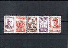 TIMBRE FRANCE FRANKREICH