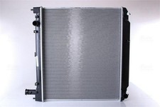 NISSENS Radiateur du moteur pour TOYOTA Hiace IV Bus (H1, H2) Hiace III Bus (H1)