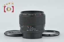 CONTAX Carl Zeiss Makro Planar