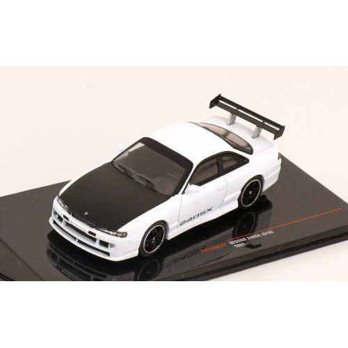 Nissan 240 1997 white 43 - 1997,