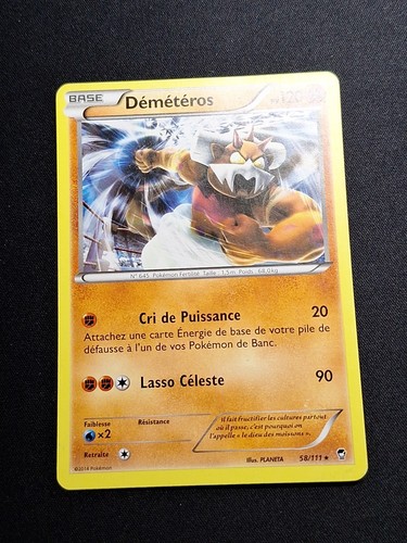Démétéros 111 poings - démétéros, xy