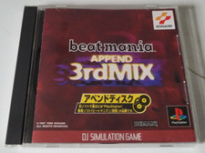 Beat Mania Append 3rd Mix -