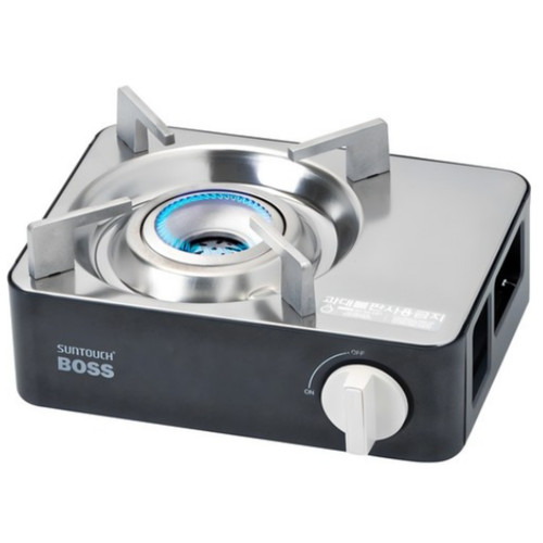 Mini cuisinière gaz - à,