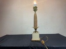 LAMPE ÉPI DE MAÏS / LAMPE VINTAGE 1970 design le dauphin