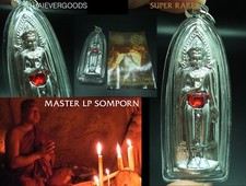 SUMMON PHRA LUANG VAJASIT