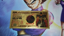 Billet Berserk Guts Collector Gold Doré card carte Goodies Ticket banknote