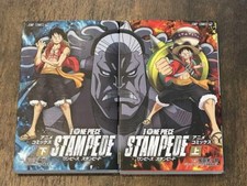 JAPON Eiichiro Oda : One Piece