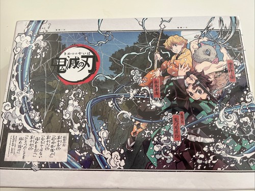 Demon slayer saison coffret - saison,