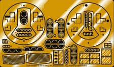 Forbidden Planet Robby le Robot Photodécoupe Modèle Kit Amélioration Set 17RPG01