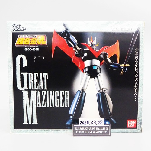 Bandai soul chogokin 02 - chogokin, gx-02