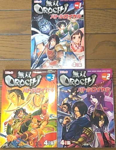 Used warriors orochi musou - orochi,